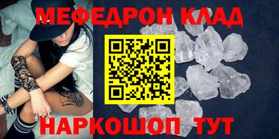 мдпв Долгопрудный