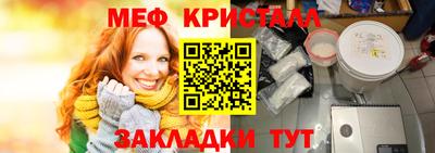 хмурый Дмитров