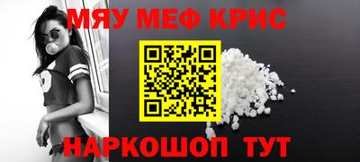 хмурый Дмитров