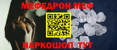 мдпв Долгопрудный