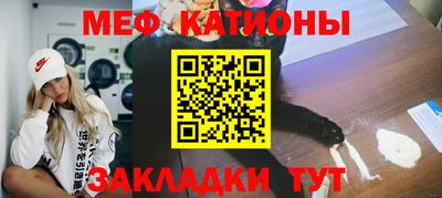 синтетический гашиш Добрянка