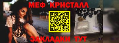 хмурый Дмитров
