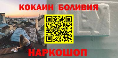 хмурый Дмитров
