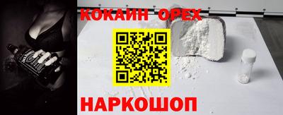 мдпв Долгопрудный