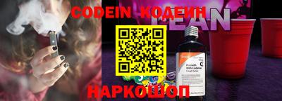 хмурый Дмитров