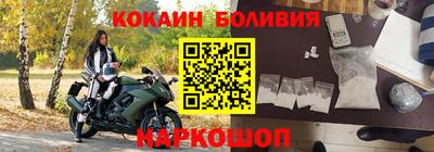 синтетический гашиш Добрянка