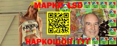 синтетический гашиш Добрянка