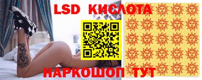 хмурый Дмитров