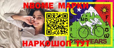 хмурый Дмитров