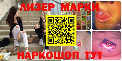 хмурый Дмитров