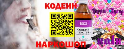 синтетический гашиш Добрянка