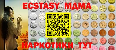 мдпв Долгопрудный