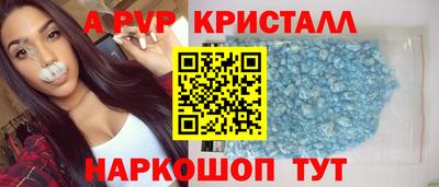 мдпв Долгопрудный
