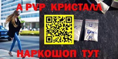 мдпв Долгопрудный