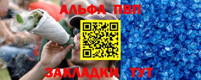 мдпв Долгопрудный