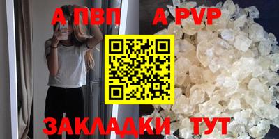 хмурый Дмитров