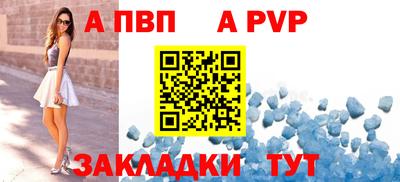 мдпв Долгопрудный