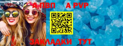 хмурый Дмитров