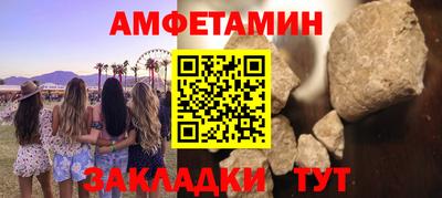 мдпв Долгопрудный