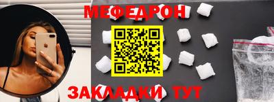 мдпв Долгопрудный