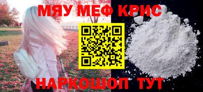 синтетический гашиш Добрянка
