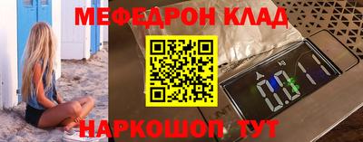 мдпв Долгопрудный