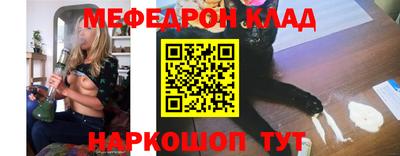 хмурый Дмитров
