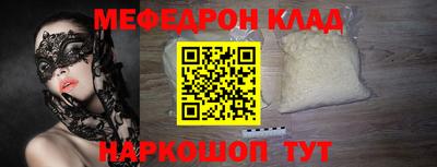 мдпв Долгопрудный