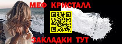хмурый Дмитров