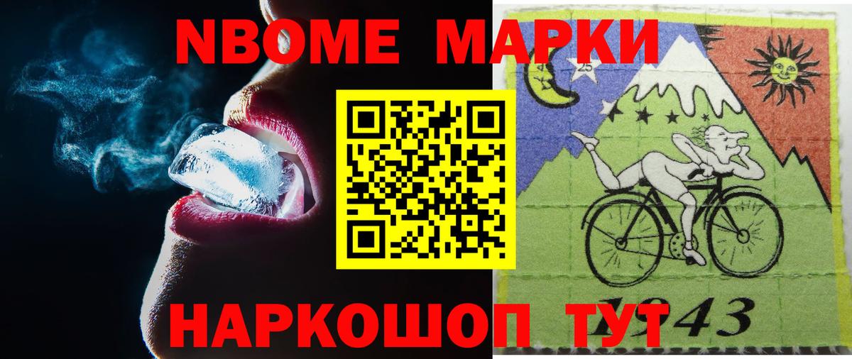 ЛСД экстази ecstasy  Лсд 25 экстази  ЛСД экстази ecstasy    tor  Вход с VPN  Городец 